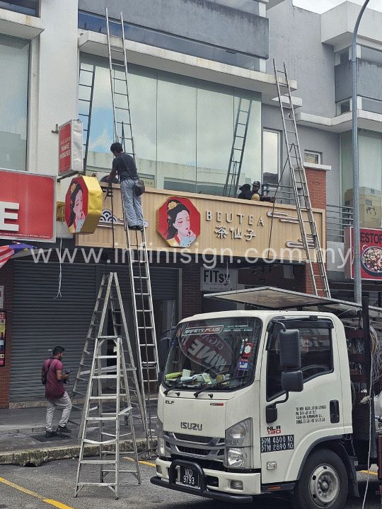 signboard