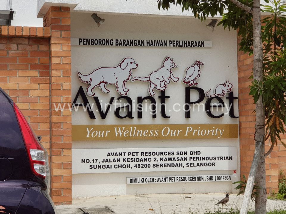 signboard