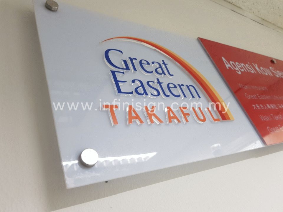 signboard