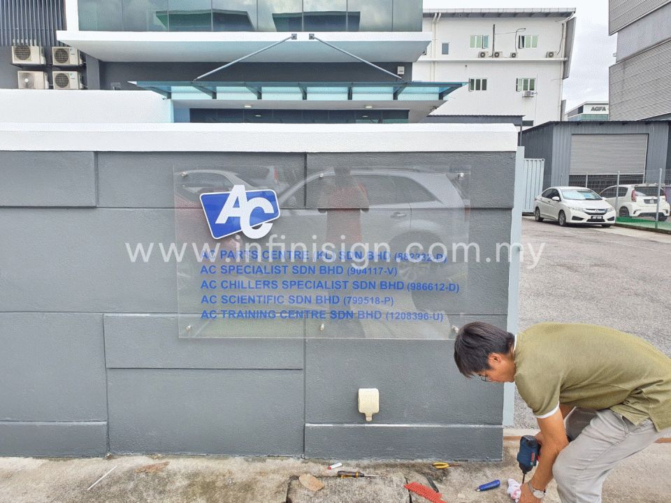 signboard