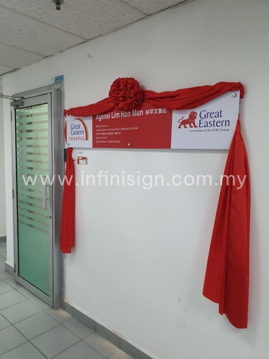signboard