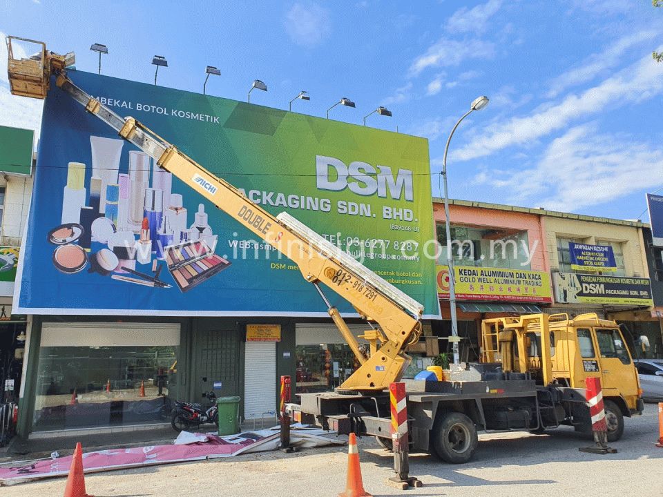 signboard