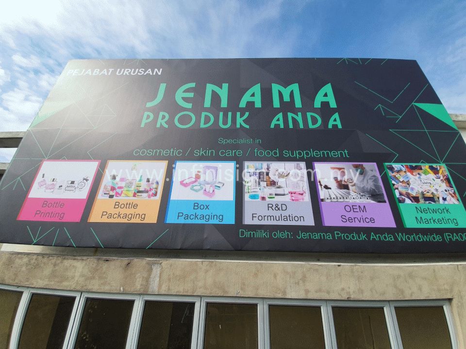 signboard