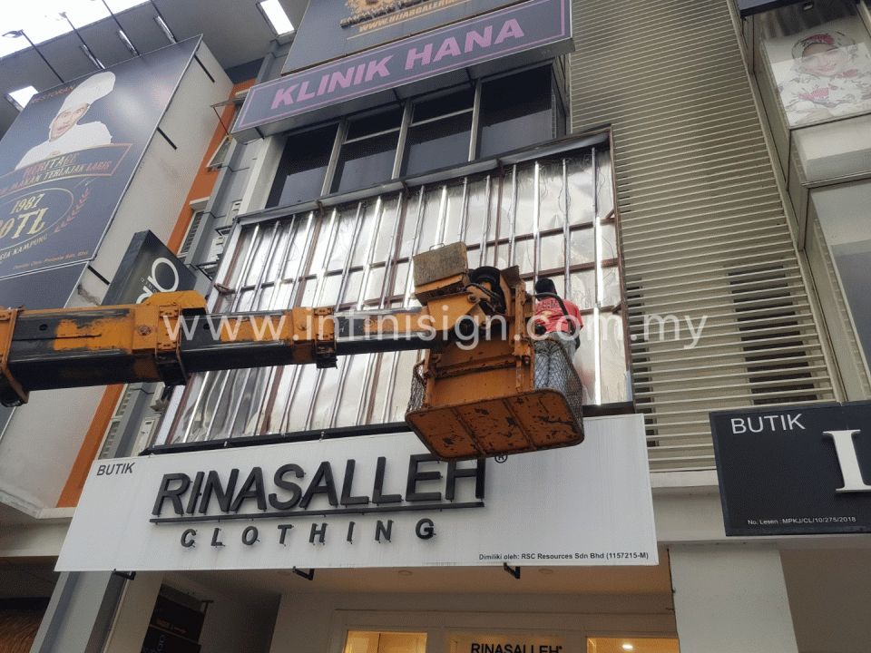 signboard