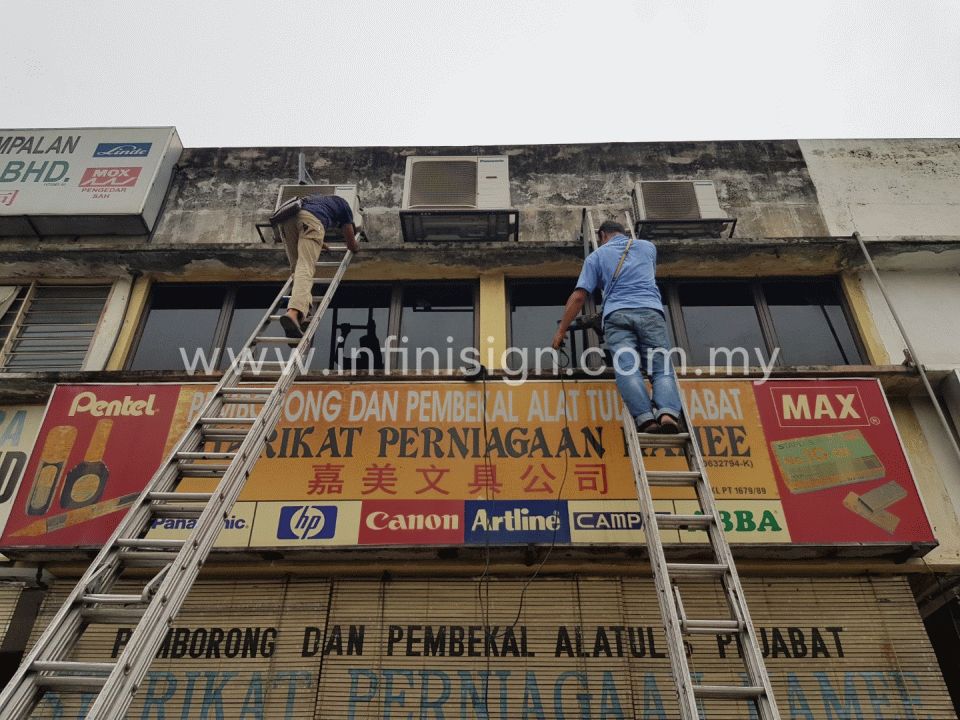 signboard