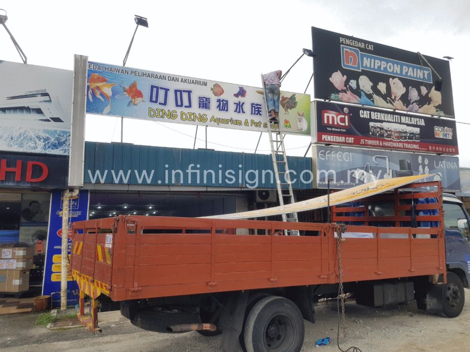 signboard