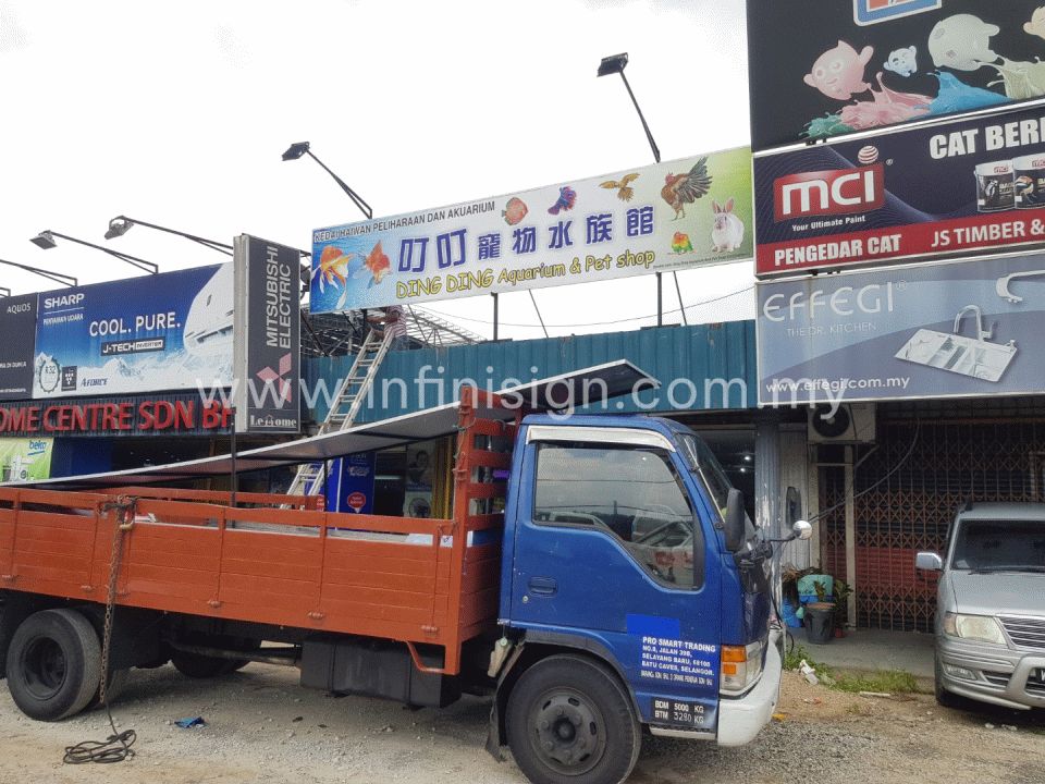 signboard