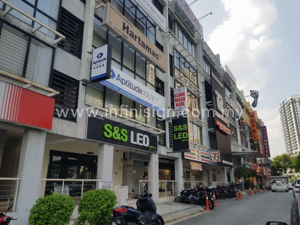 signboard