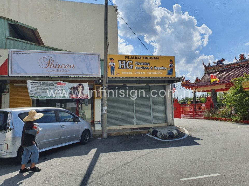 signboard