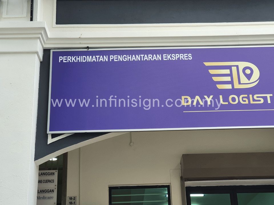 signboard