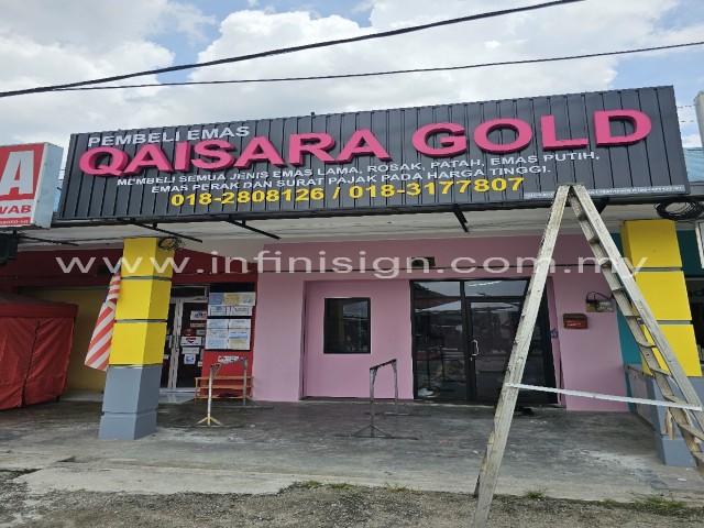 signboard
