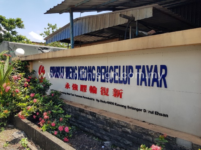 signboard