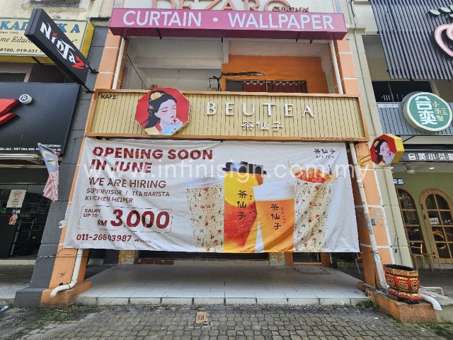 signboard