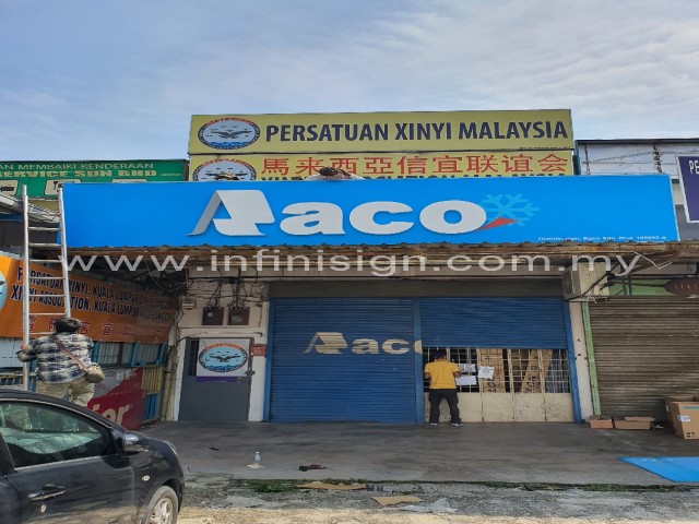 signboard