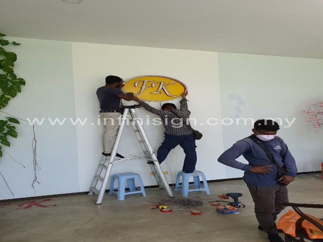 signboard
