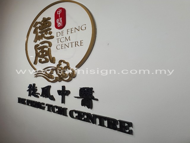 signboard