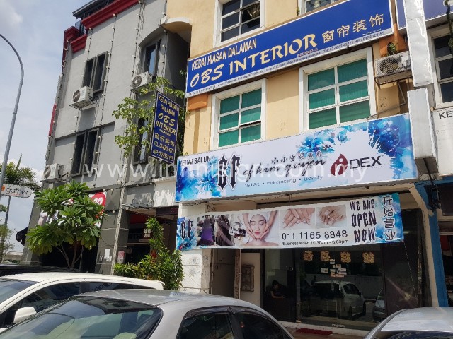 signboard