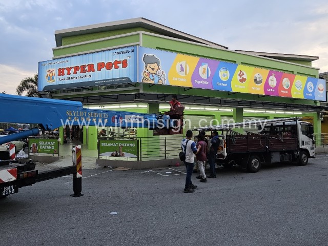 signboard