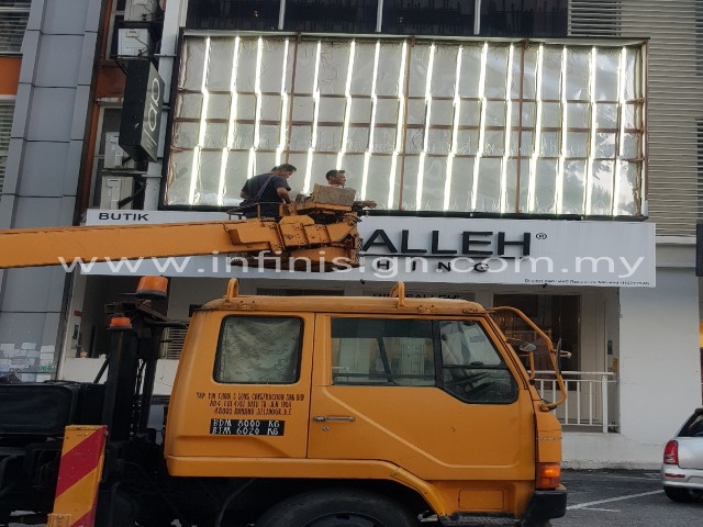 signboard